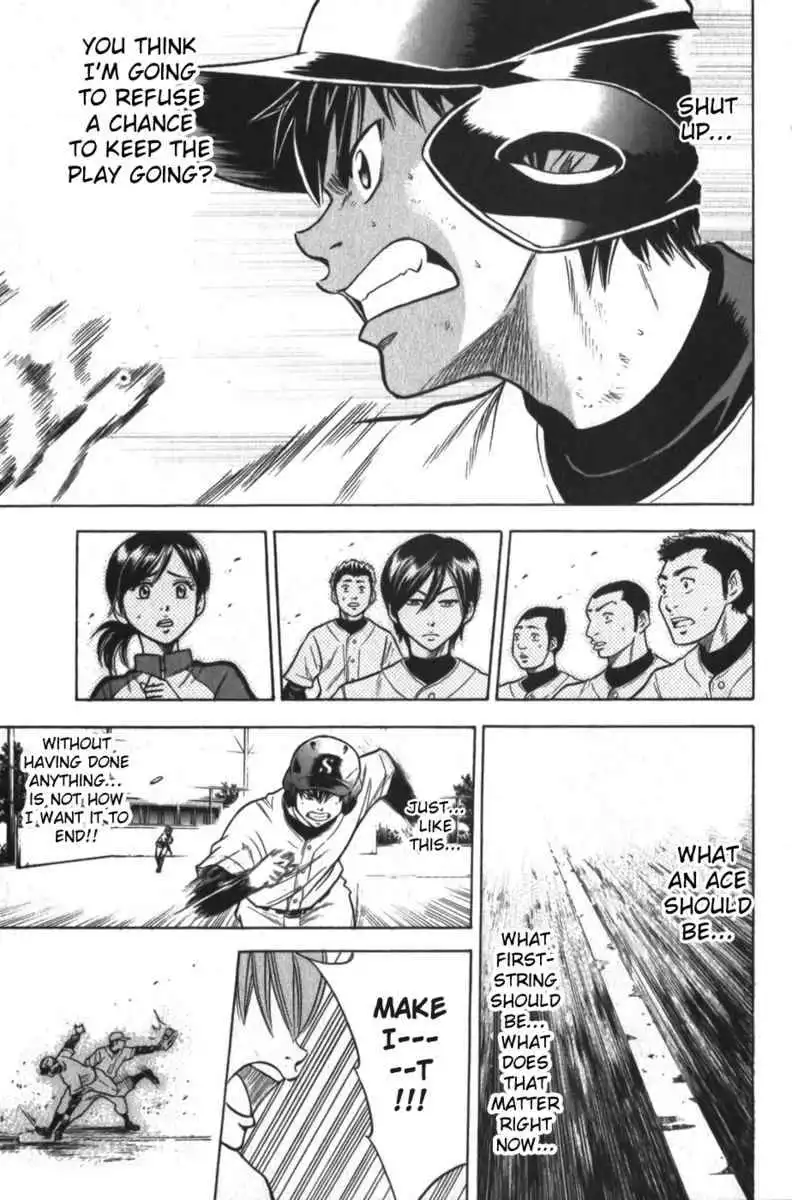 Diamond no Ace Chapter 12 19